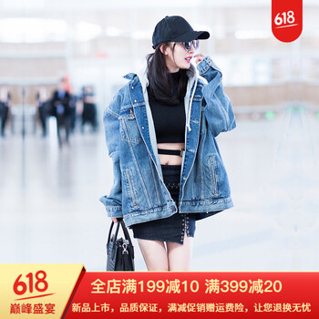 寬松中長袖風(fēng)衣，打造時尚潮男