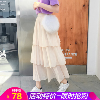 小肉半身裙，你的少女心