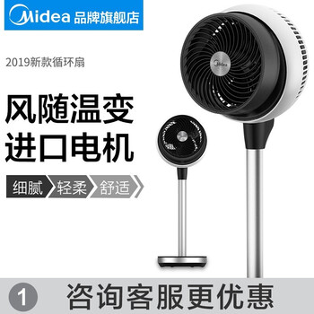 臺式變wifi