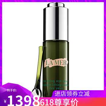 煥美海外