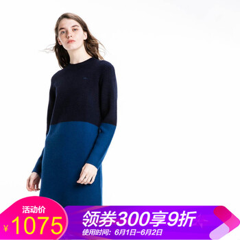 怎么樣,法國(guó),法國(guó),羊毛裙,羊毛裙