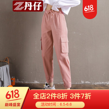 時(shí)尚收腰牛仔褲，讓你賺足回頭率