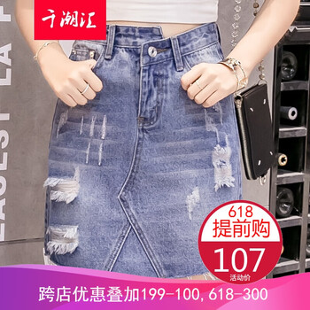 時尚小短裙，微胖女孩的甜美穿搭