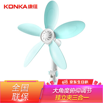 舒適風扇，讓你的生活不再悶熱
