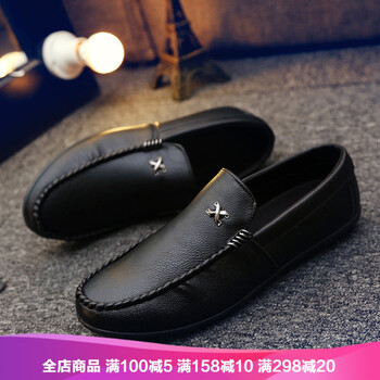 阿遜特（AspecialXun）男士黑色1005單鞋(腳寬拍大一碼) 44