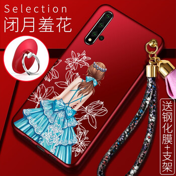 蝶尊 oppor11s 手機(jī)殼/保護(hù)套