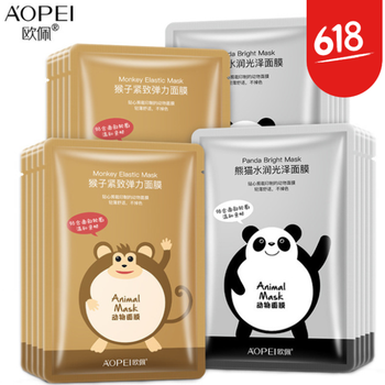 懶人睡眠面膜，讓肌膚更水嫩