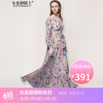 女巫和騎士（WITCH and KNIGHT） 碎花 褶皺，綁帶 連衣裙