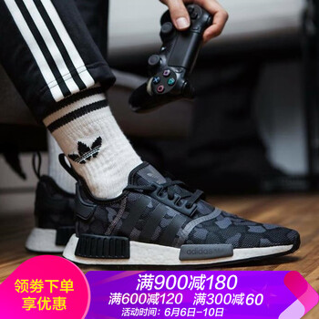 復古系帶男鞋，讓你自由呼吸