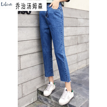 高腰牛仔九分褲，矮星人的好幫手