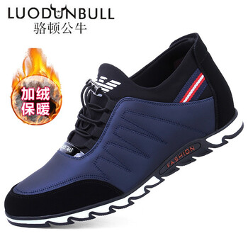 駱頓公牛（LUODUNBULL）男士30375藍色-不加絨 41