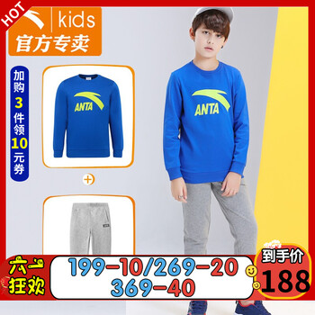 anta,��̤,anta,����,��̤,��ͷ,��ͷ,���а�,�Ƽ�