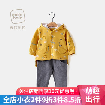 兩歲男童新年冬裝