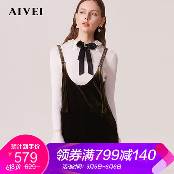 簡約寬松休閑褲，穿出你的小身材