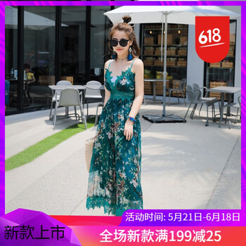 高腰闊腿褲，讓你秒變小仙女