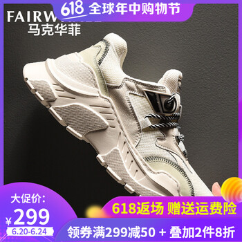 馬克華菲（FAIRWHALE）男士白色 43
