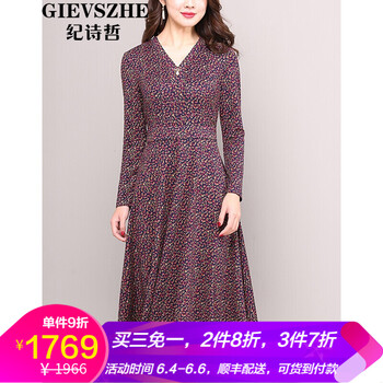 純色連衣裙，塑造性感小仙女