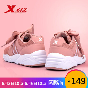 系帶透氣男鞋，讓你的運(yùn)動(dòng)歐巴