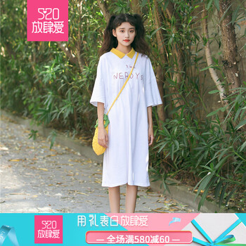 仙氣十足，雪紡連衣裙拯救你