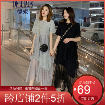 荷葉邊連衣裙，穿出你的優(yōu)雅氣質(zhì)