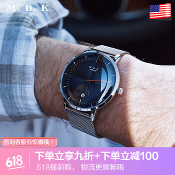 付款,付款,手表,手表,怎么樣