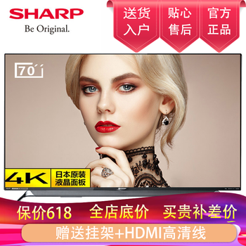 夏普電視上網(wǎng)