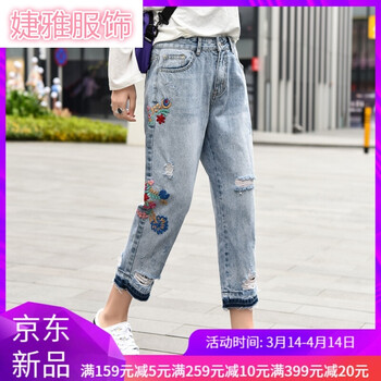 九分破洞牛仔褲，微胖女生的福音