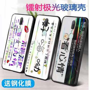 AOYAMIC oppo R15x 手機(jī)殼/保護(hù)套