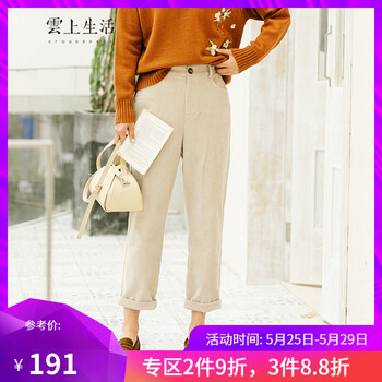 九分,元素,九分,樣式,趨勢,生活,新款,生活,流行