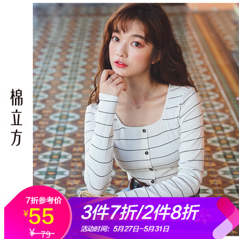 兩件,兩件,怎么樣,針織,針織,打底衫,打底衫