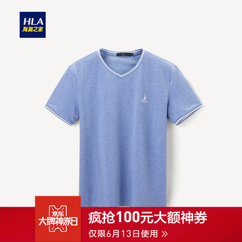 海瀾之家（HLA） 短袖 男士T恤 淺藍(lán)18 