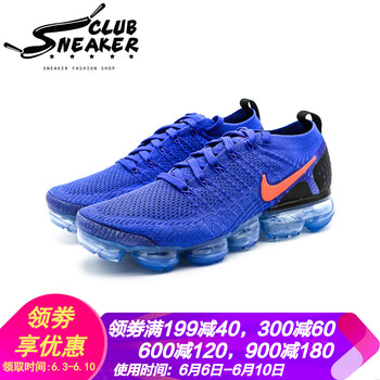 sneaker男鞋