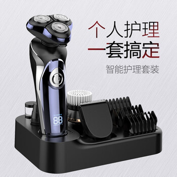 禮盒裝浮動(dòng)刀頭