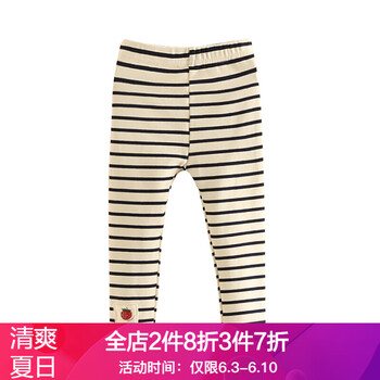女童打底褲草莓