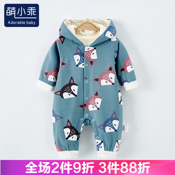 萌小乖童裝連體衣/爬服