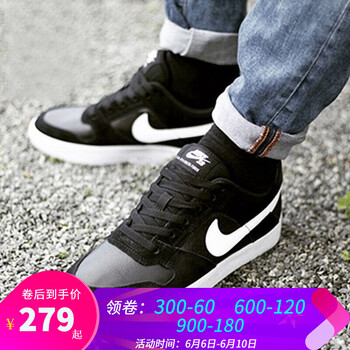 潮鞋nike
