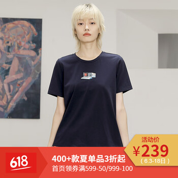 元素,流行,官方,艦店,趨勢(shì),新款,樣式
