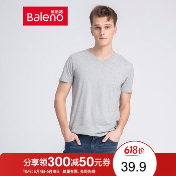 班尼路（Baleno） 短袖 男士T恤 V領(lǐng)-20E花灰 
