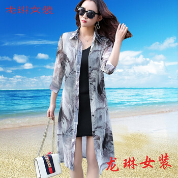 女士夏季長(zhǎng)衫