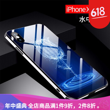 時(shí)尚防摔保護套，告別裸奔煩惱