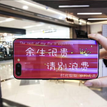 你選對蘋果手機保護套，不怕受傷