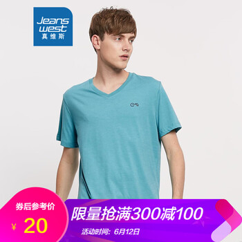 真維斯（Jeanswest） 短袖 男士T恤 2615 淺湖綠 