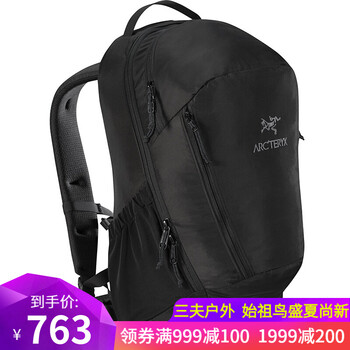 始祖鳥（ARC’TERYX）雙肩包