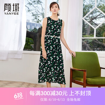 顏域（YANYEE）  鉆飾，印花 連衣裙