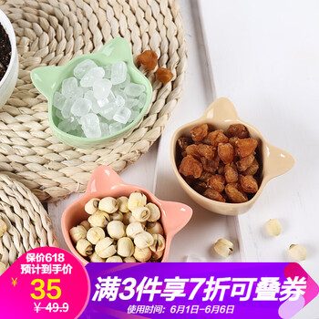 潮州陶瓷花盆