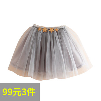 嬰兒紗裙