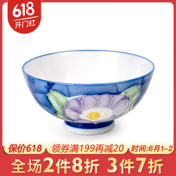 怎么樣,陶瓷,陶瓷