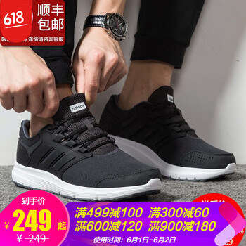 falcon,falcon,怎么樣