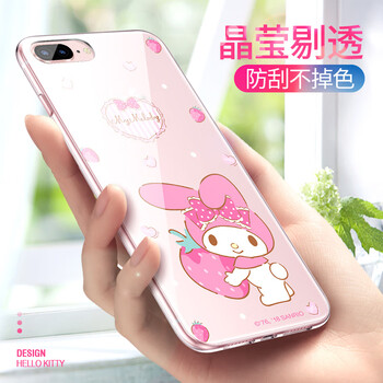 女友都在用的，個(gè)性蘋果手機(jī)殼