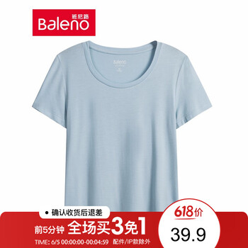 女開領(lǐng)t恤
